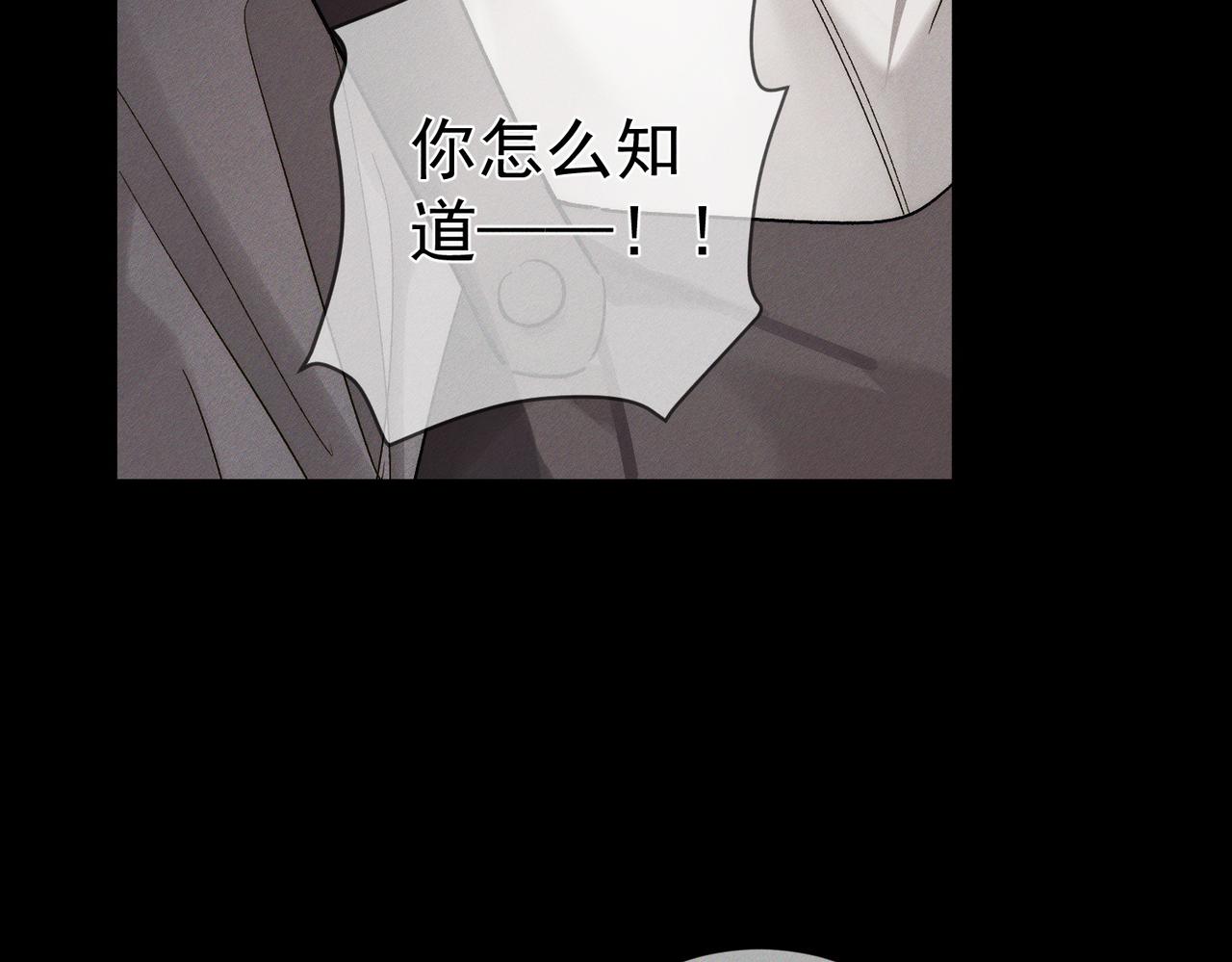 第245话：告别出发安全基地(1/3)-第253话