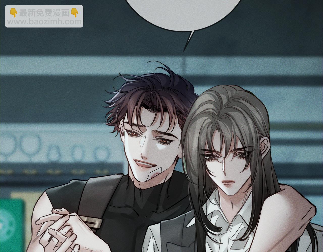 第245话：告别出发安全基地(1/3)-第253话