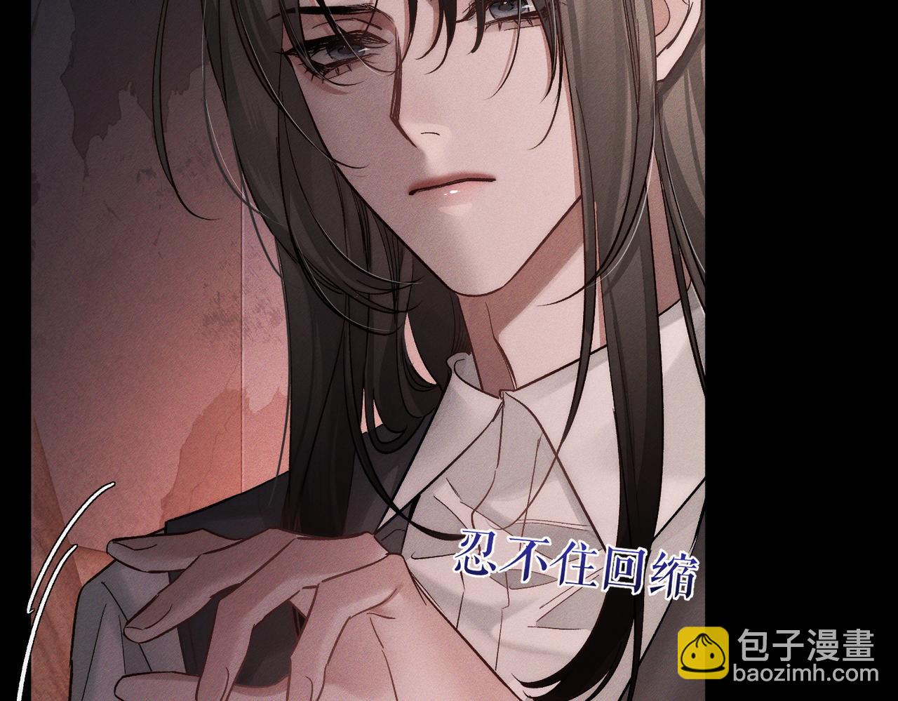 第245话：告别出发安全基地(1/3)-第253话