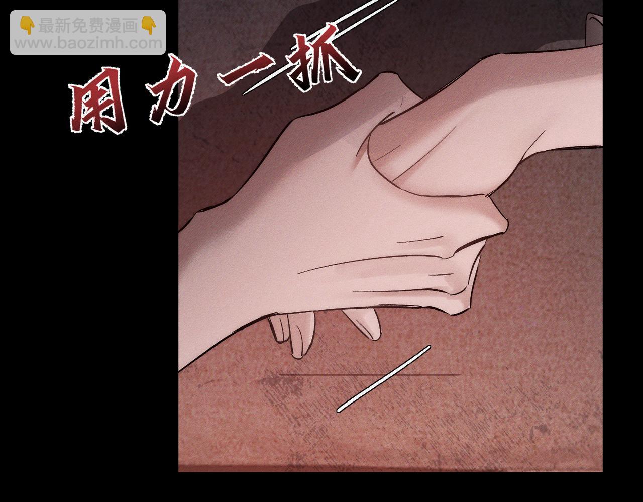 第245话：告别出发安全基地(1/3)-第253话