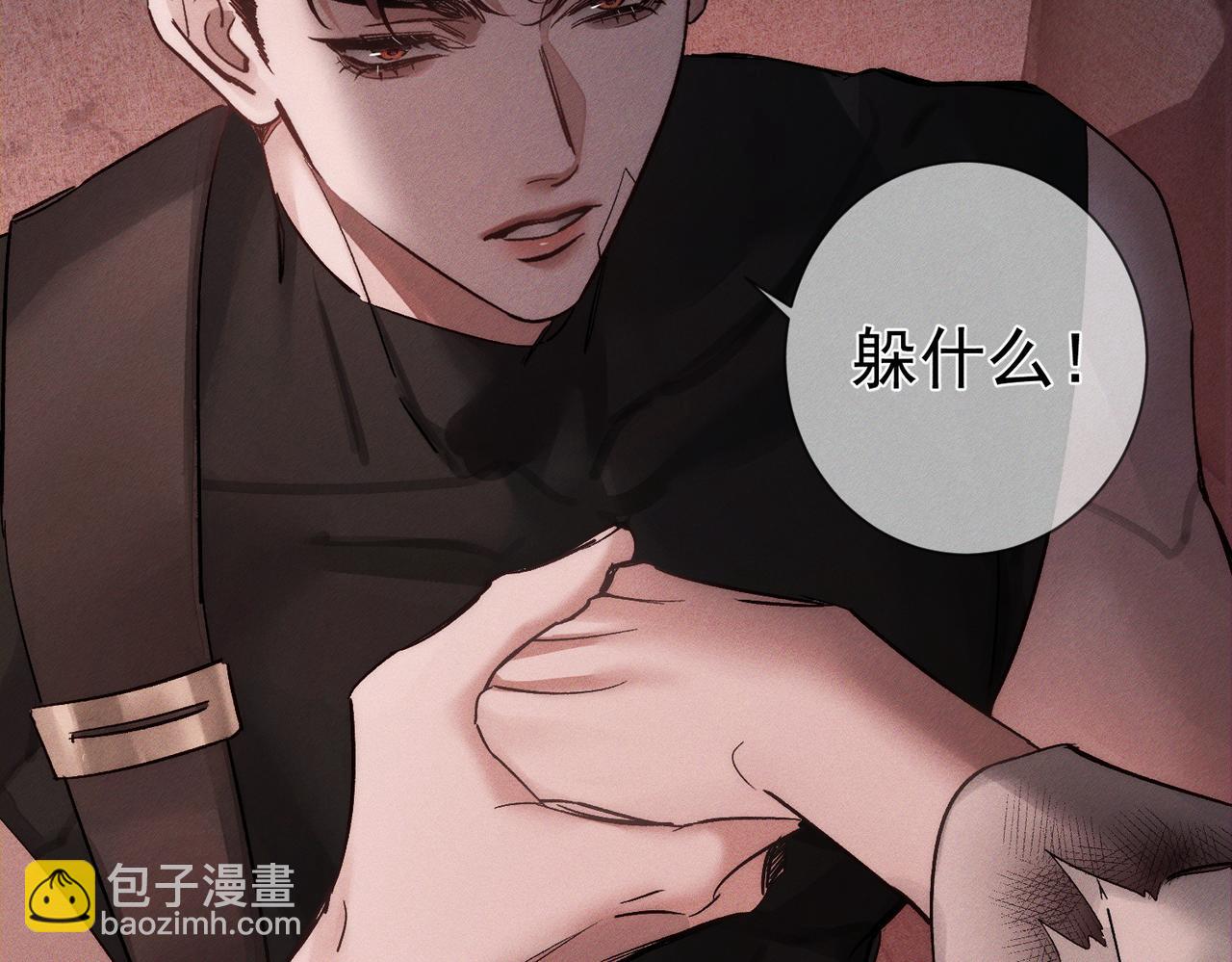 第245话：告别出发安全基地(1/3)-第253话