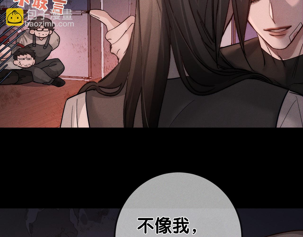 第245话：告别出发安全基地(1/3)-第253话