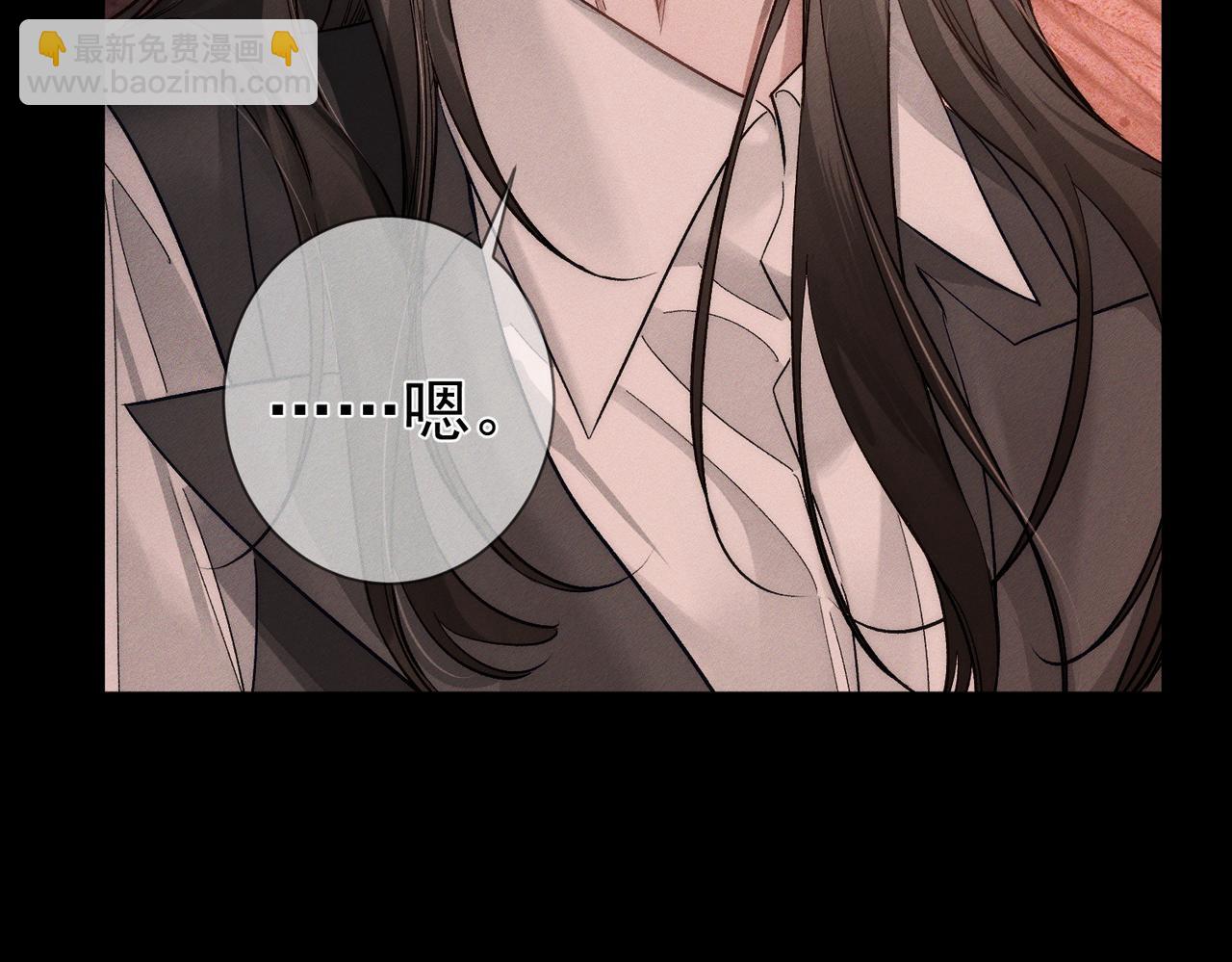 第245话：告别出发安全基地(1/3)-第253话