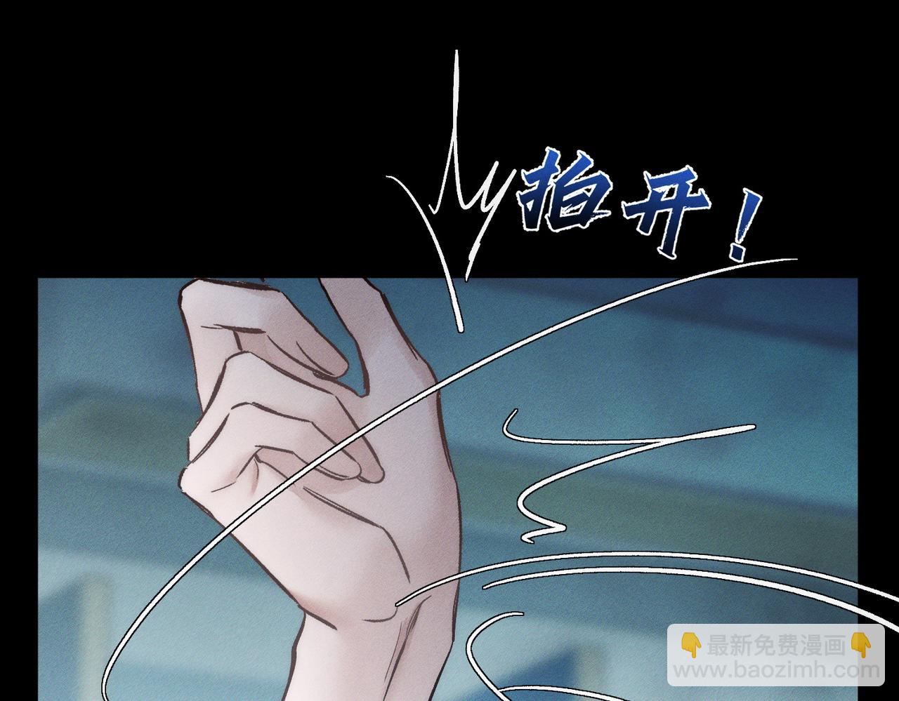 第245话：告别出发安全基地(1/3)-第253话