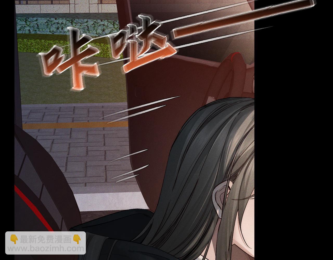 第246话：&ldquo;游戏&rdquo;(1/3)-第255话