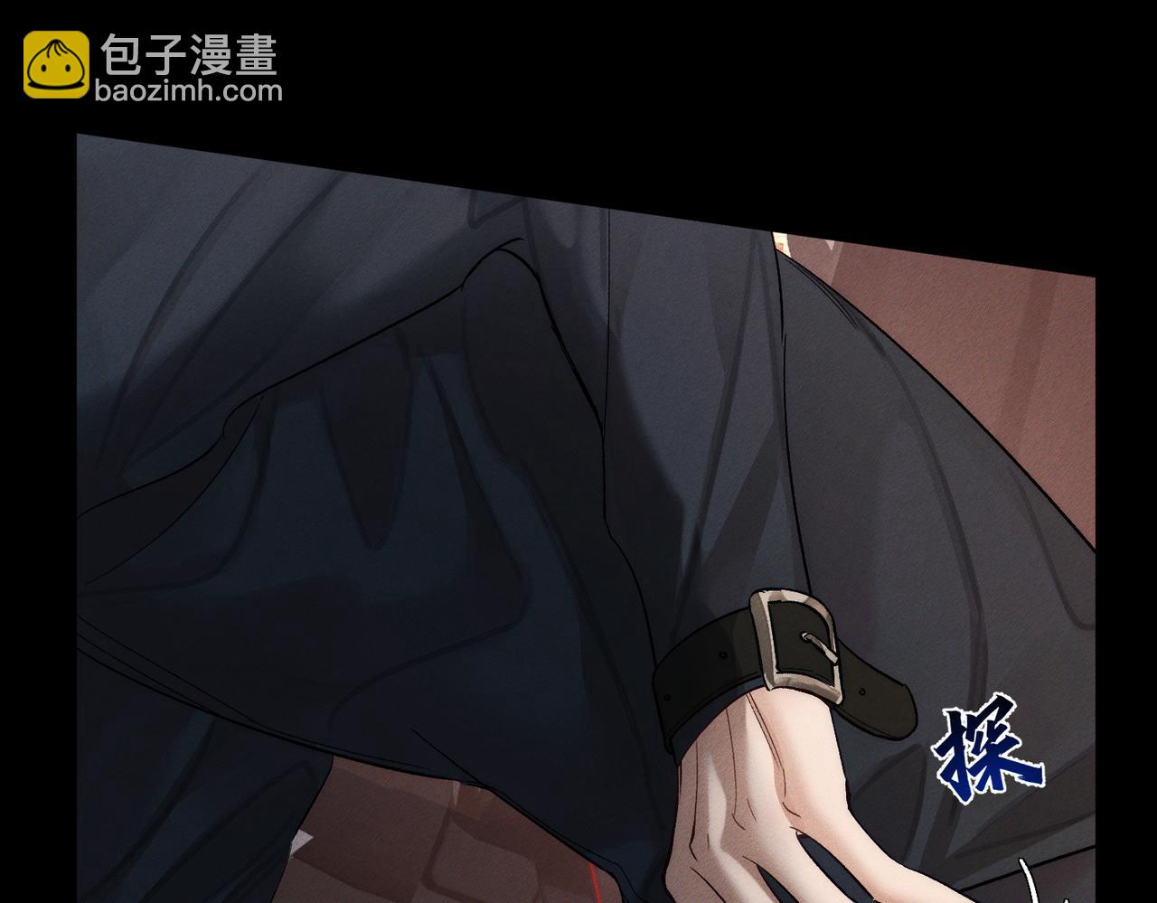 第246话：&ldquo;游戏&rdquo;(1/3)-第255话
