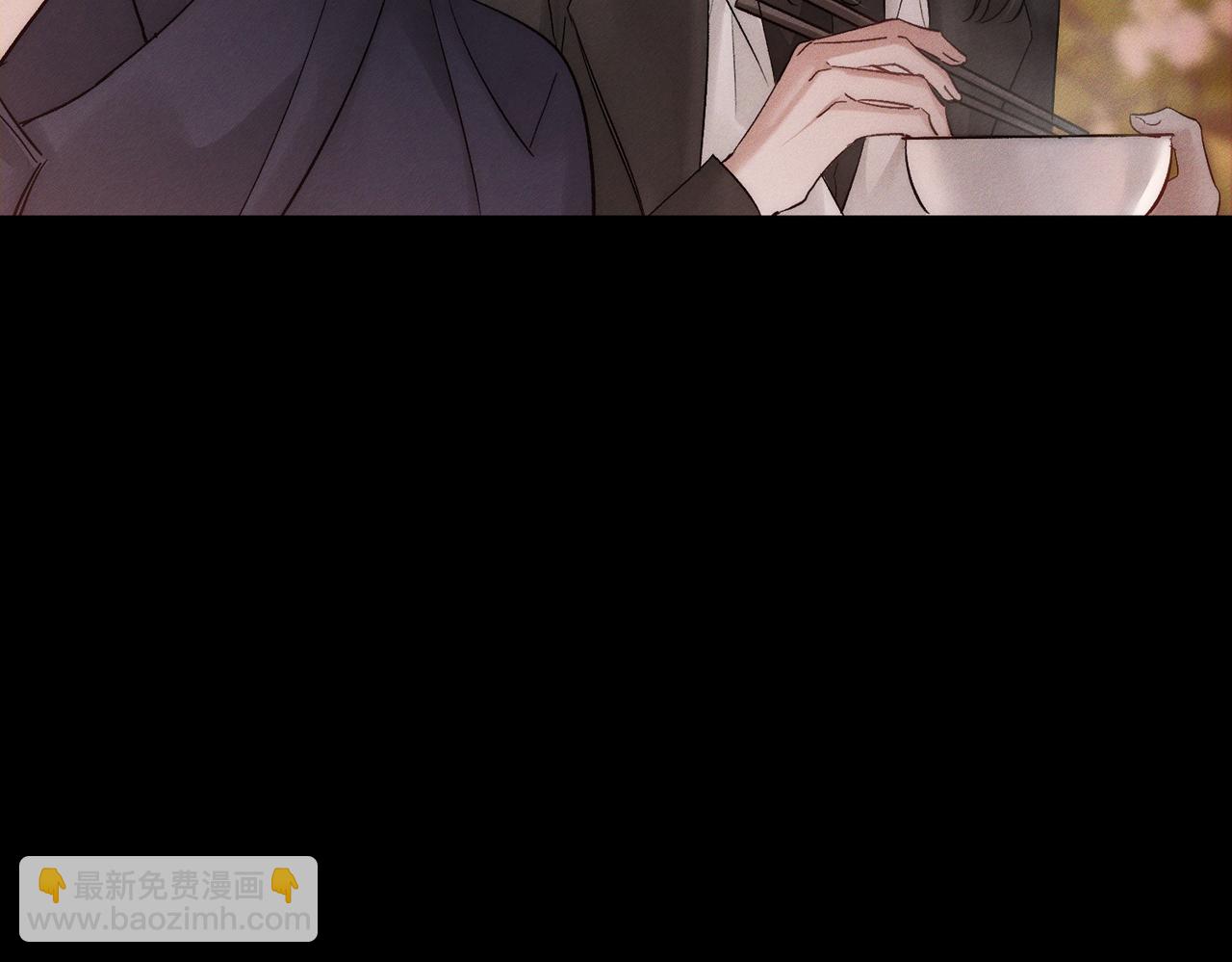 第248话：破案了是吃醋(1/3)-第257话