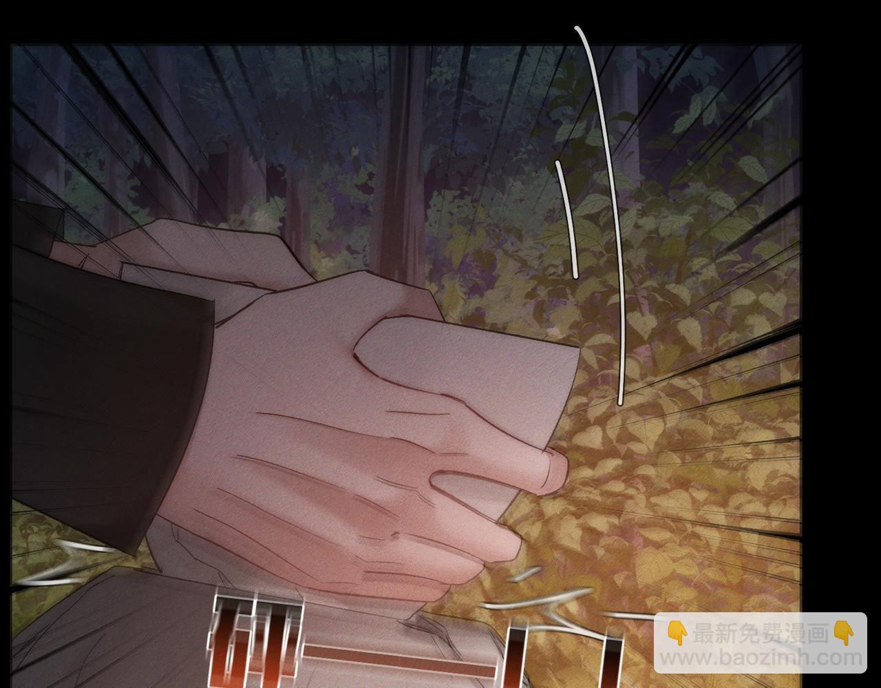 第248话：破案了是吃醋(1/3)-第257话