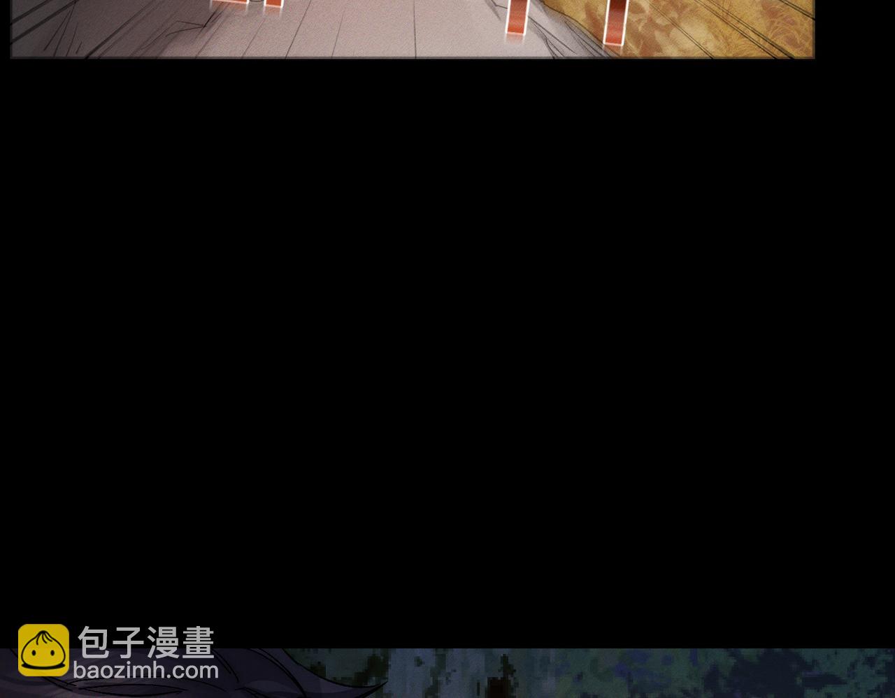 第248话：破案了是吃醋(1/3)-第257话