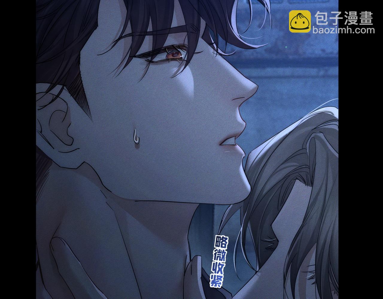 第250话：咬与被咬(1/3)-第259话