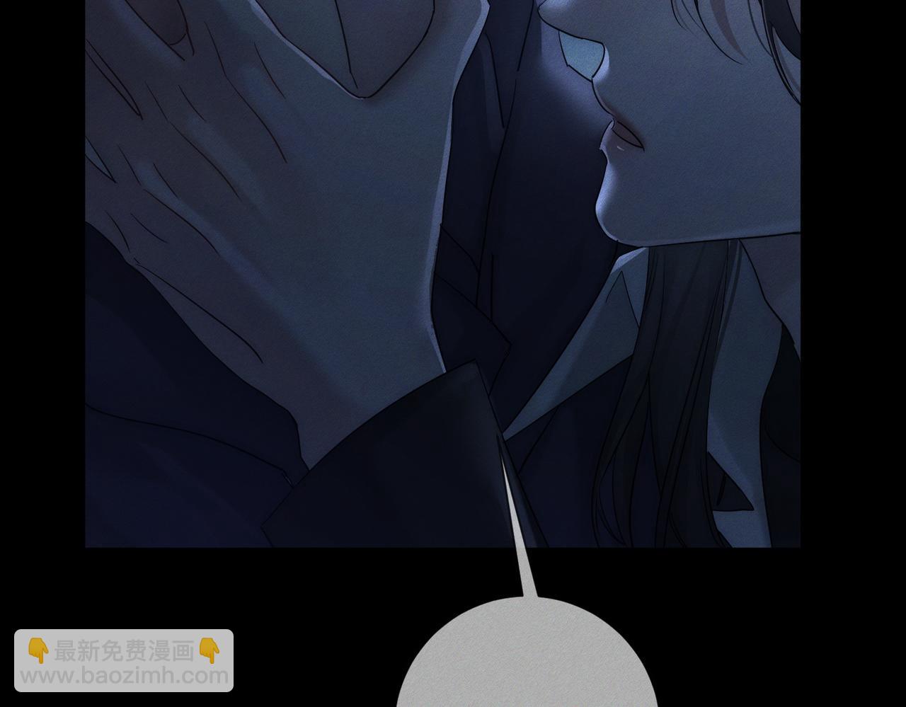 第250话：咬与被咬(1/3)-第259话