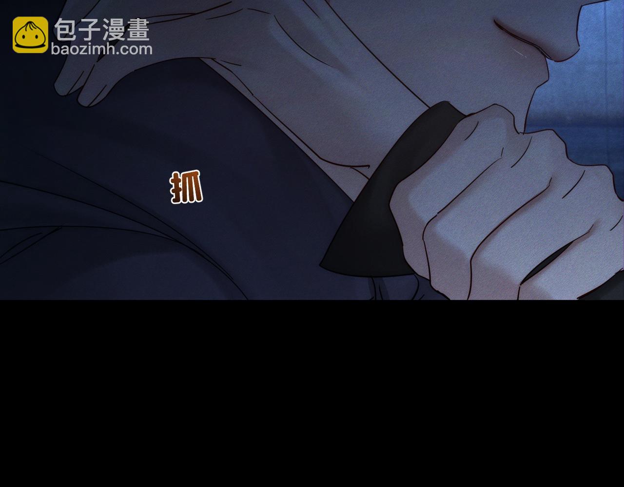第250话：咬与被咬(1/3)-第259话