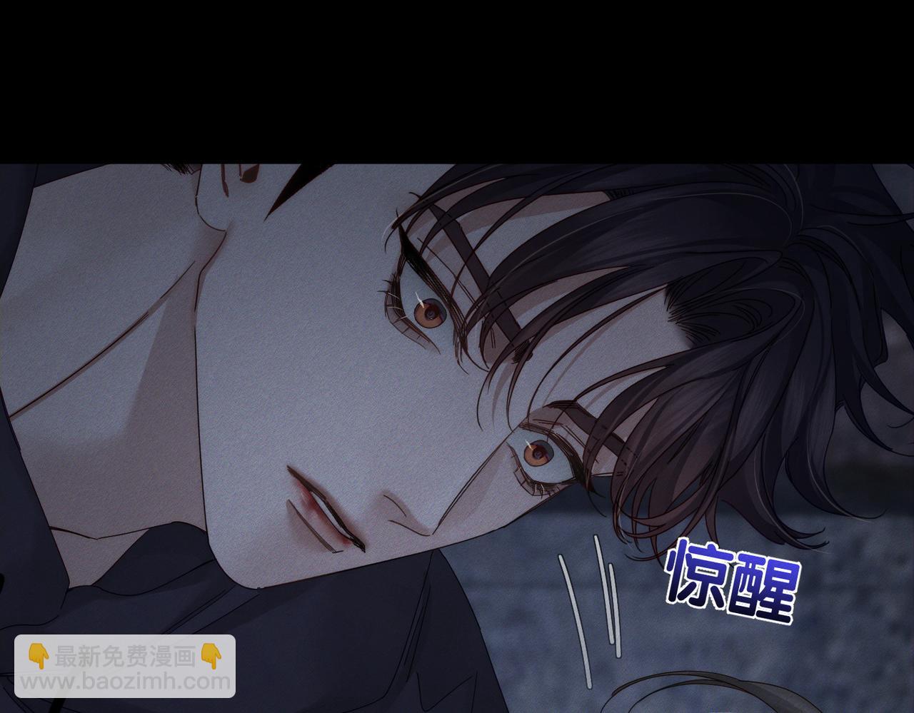 第252话：碰到东西了(1/2)-第261话