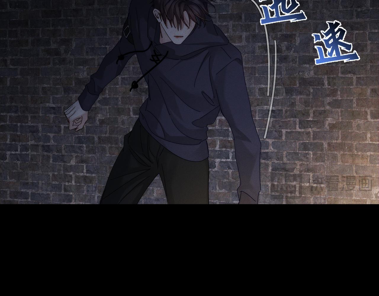 第252话：碰到东西了(1/2)-第261话
