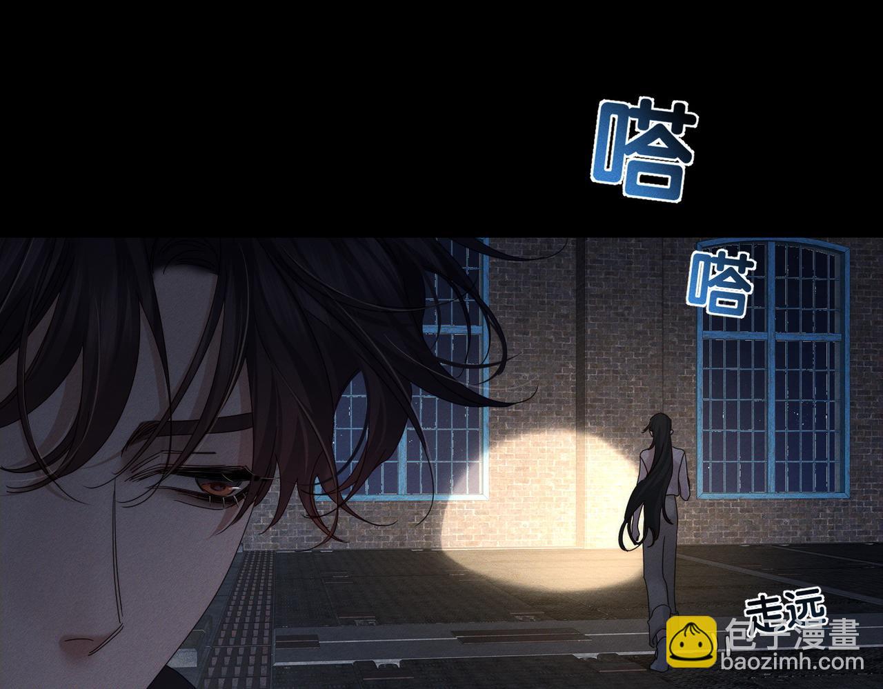 第252话：碰到东西了(1/2)-第261话