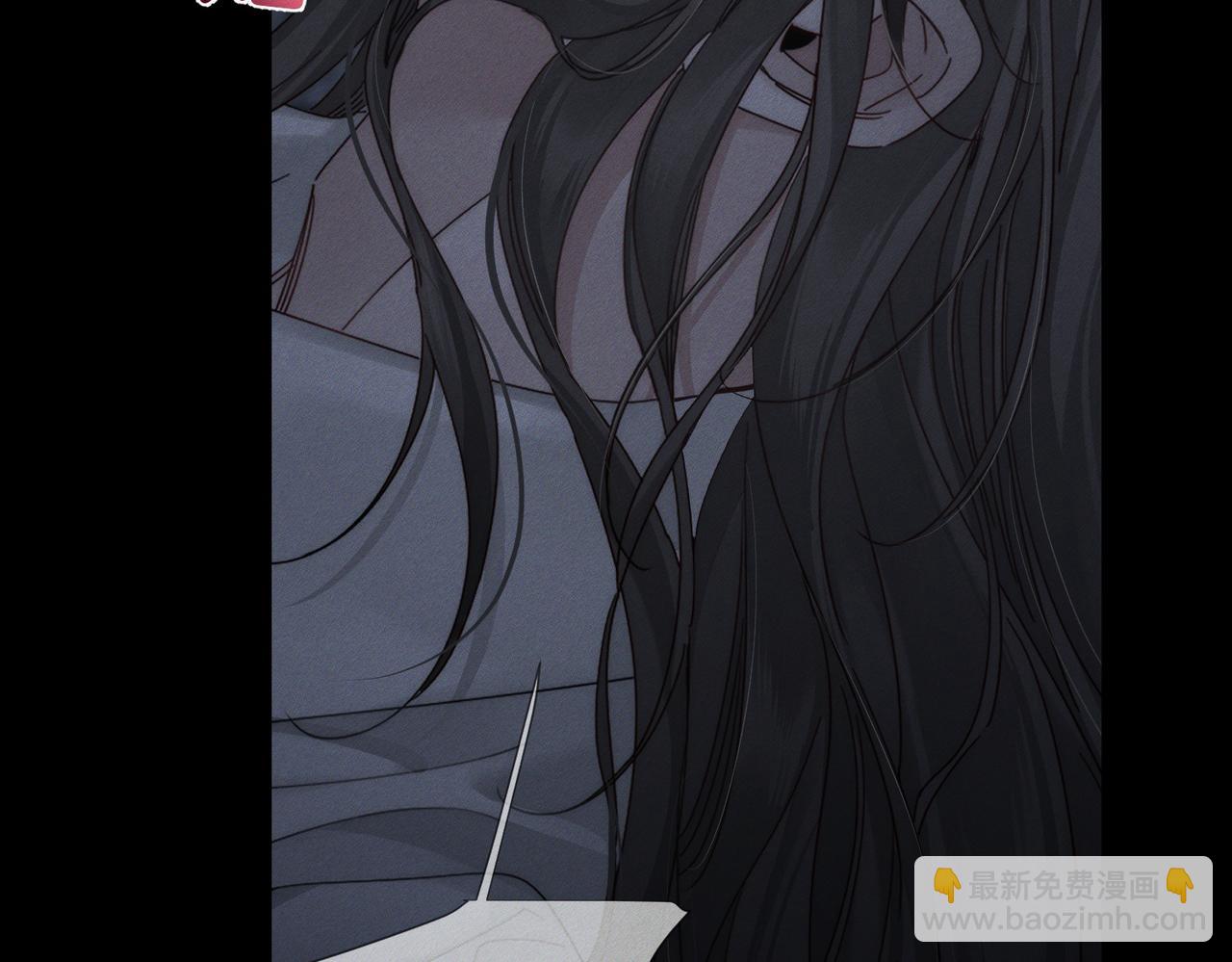 第252话：碰到东西了(1/2)-第261话