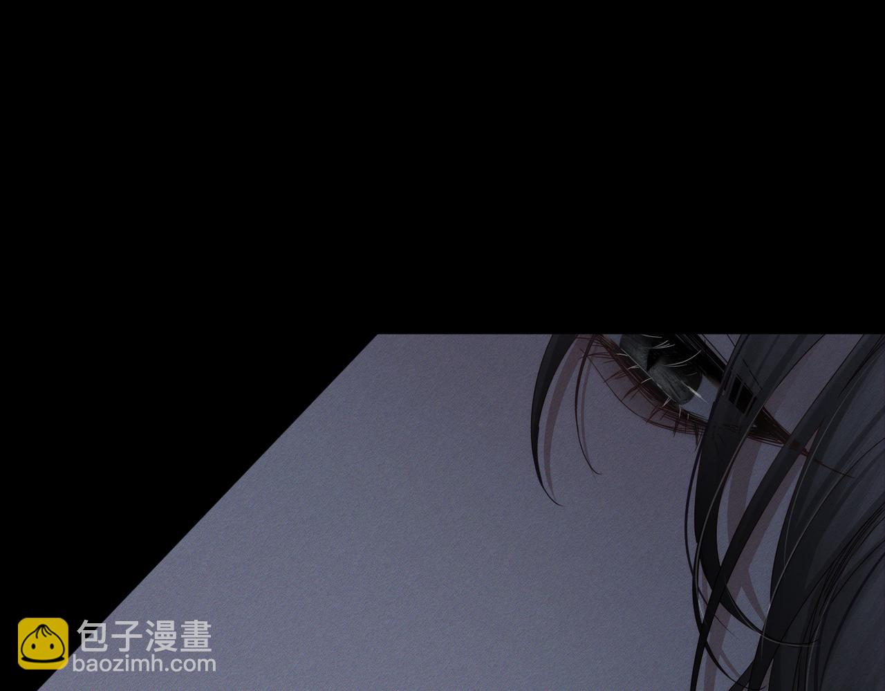 第252话：碰到东西了(1/2)-第261话