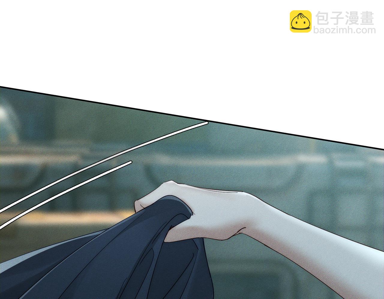 第254话：赌气，发烧(1/2)-第263话
