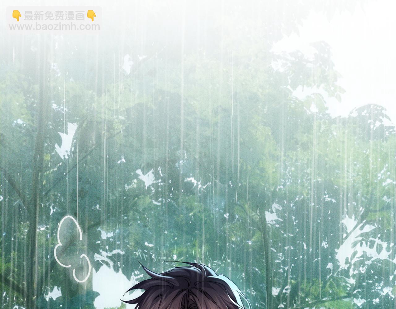 第254话：赌气，发烧(1/2)-第263话