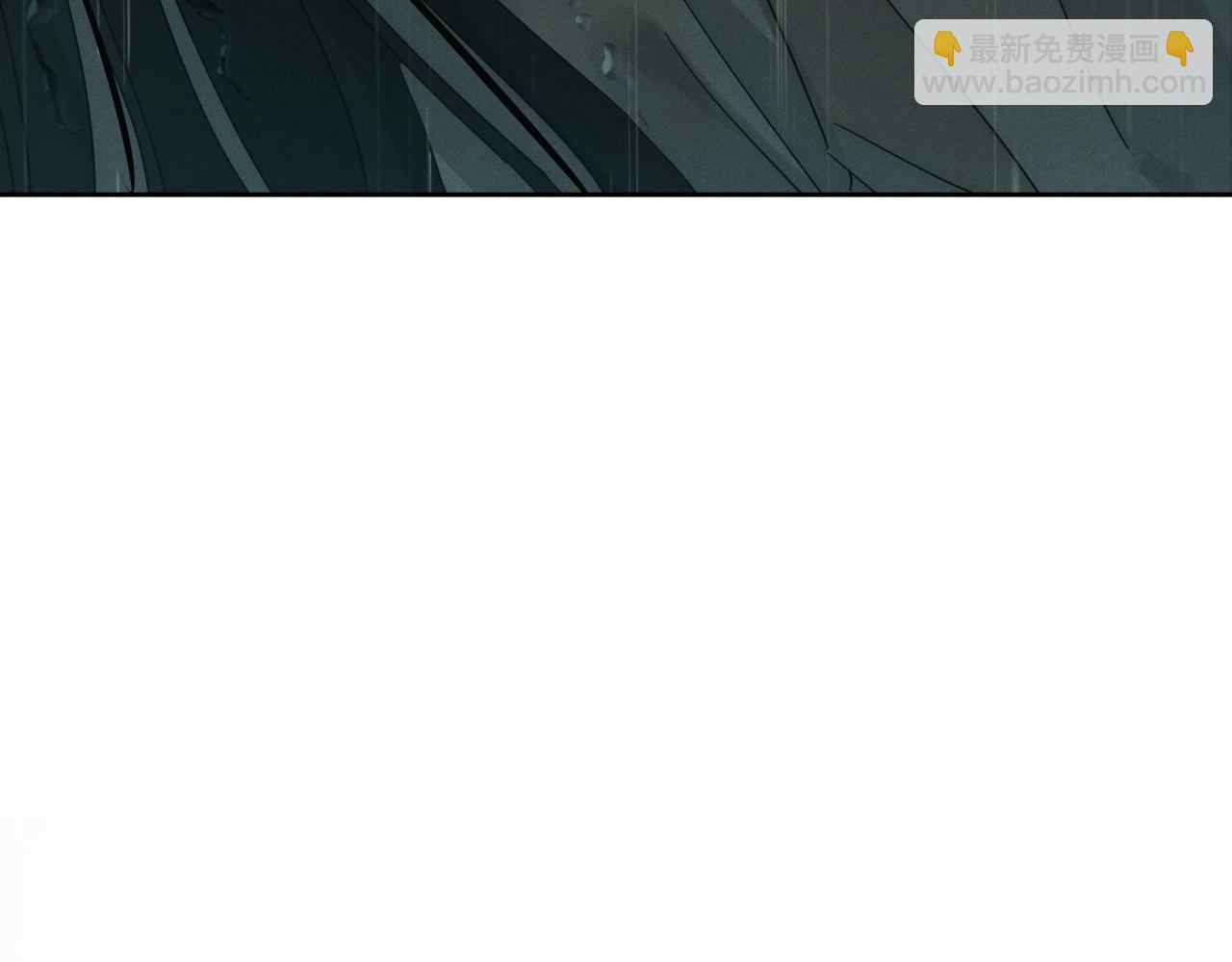第254话：赌气，发烧(1/2)-第263话