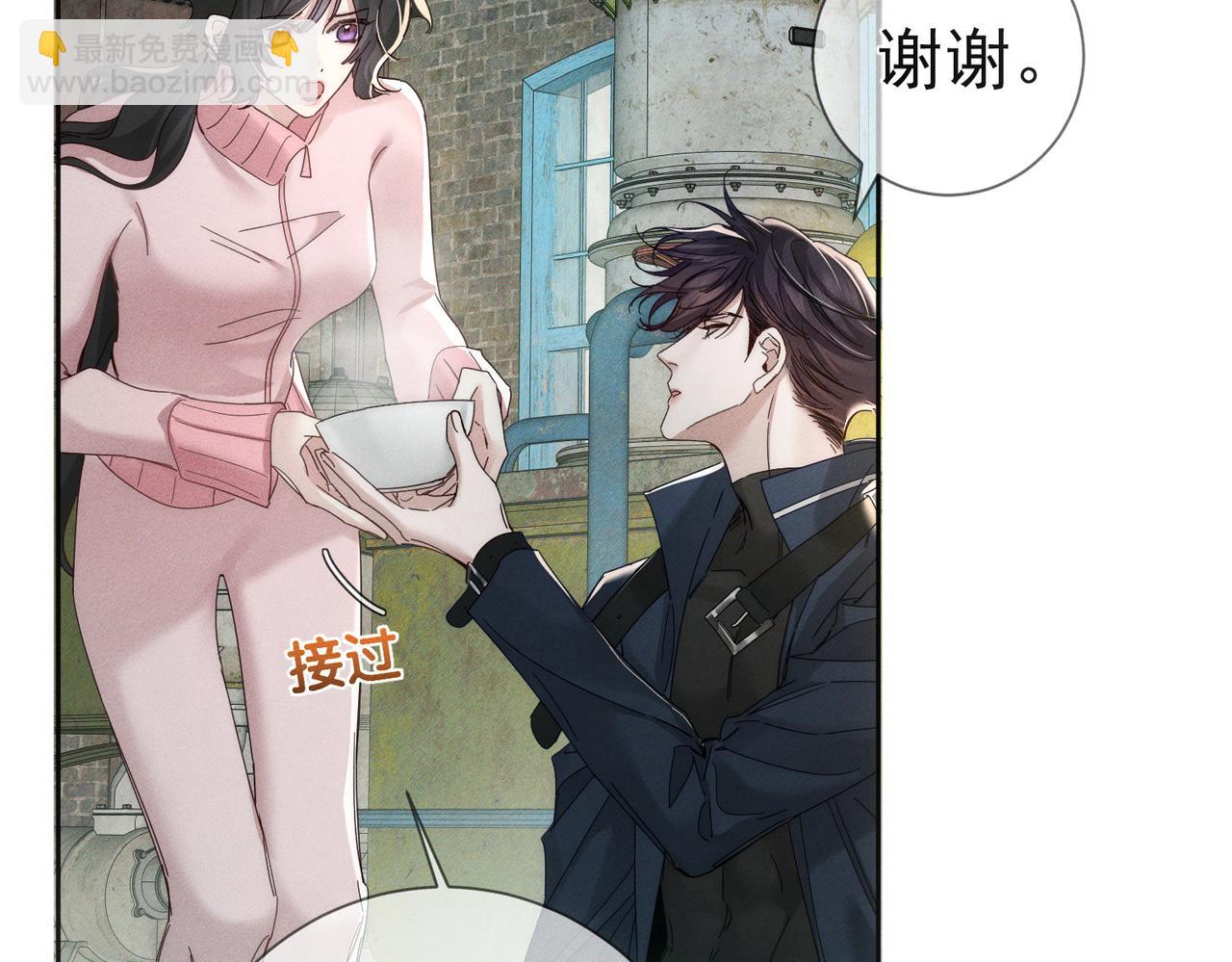 第254话：赌气，发烧(1/2)-第263话