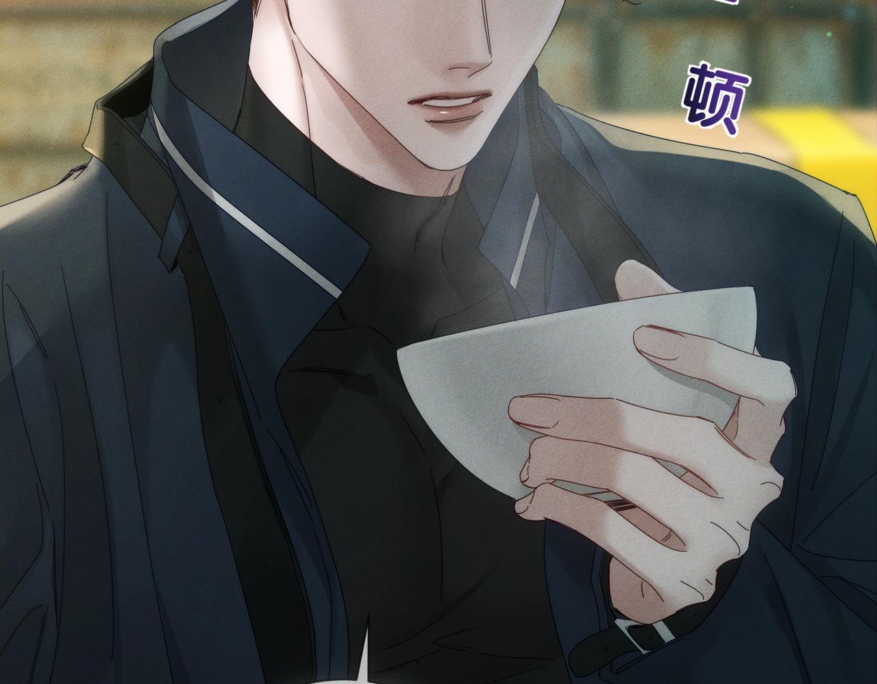第254话：赌气，发烧(1/2)-第263话