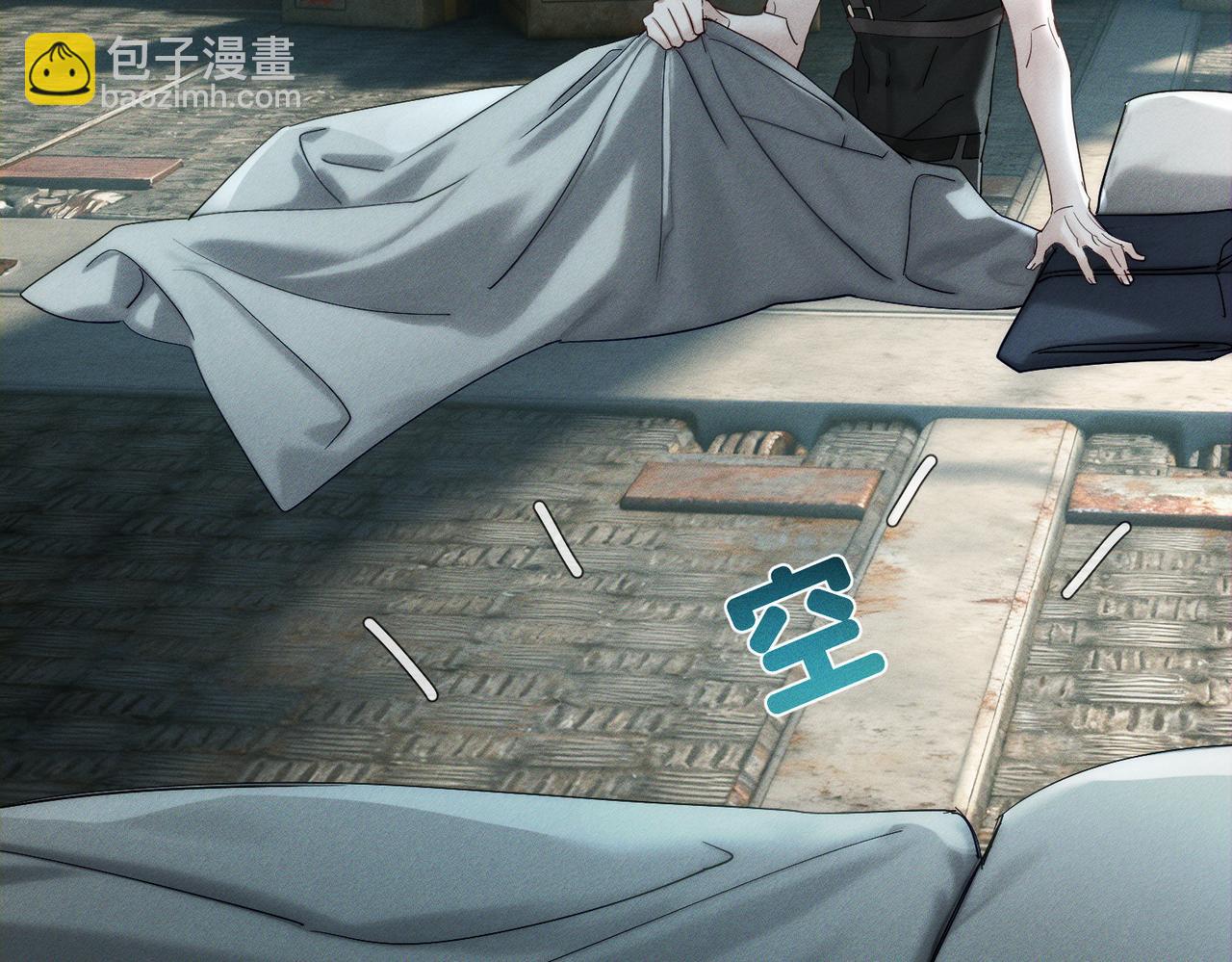 第254话：赌气，发烧(1/2)-第263话