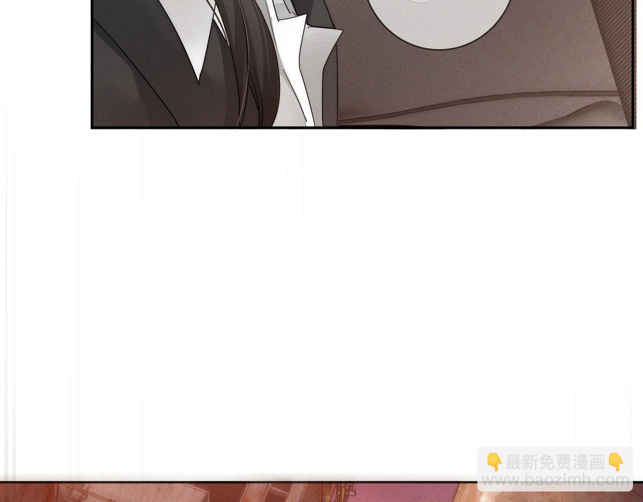 第256话：伤他，找死(1/3)-第265话