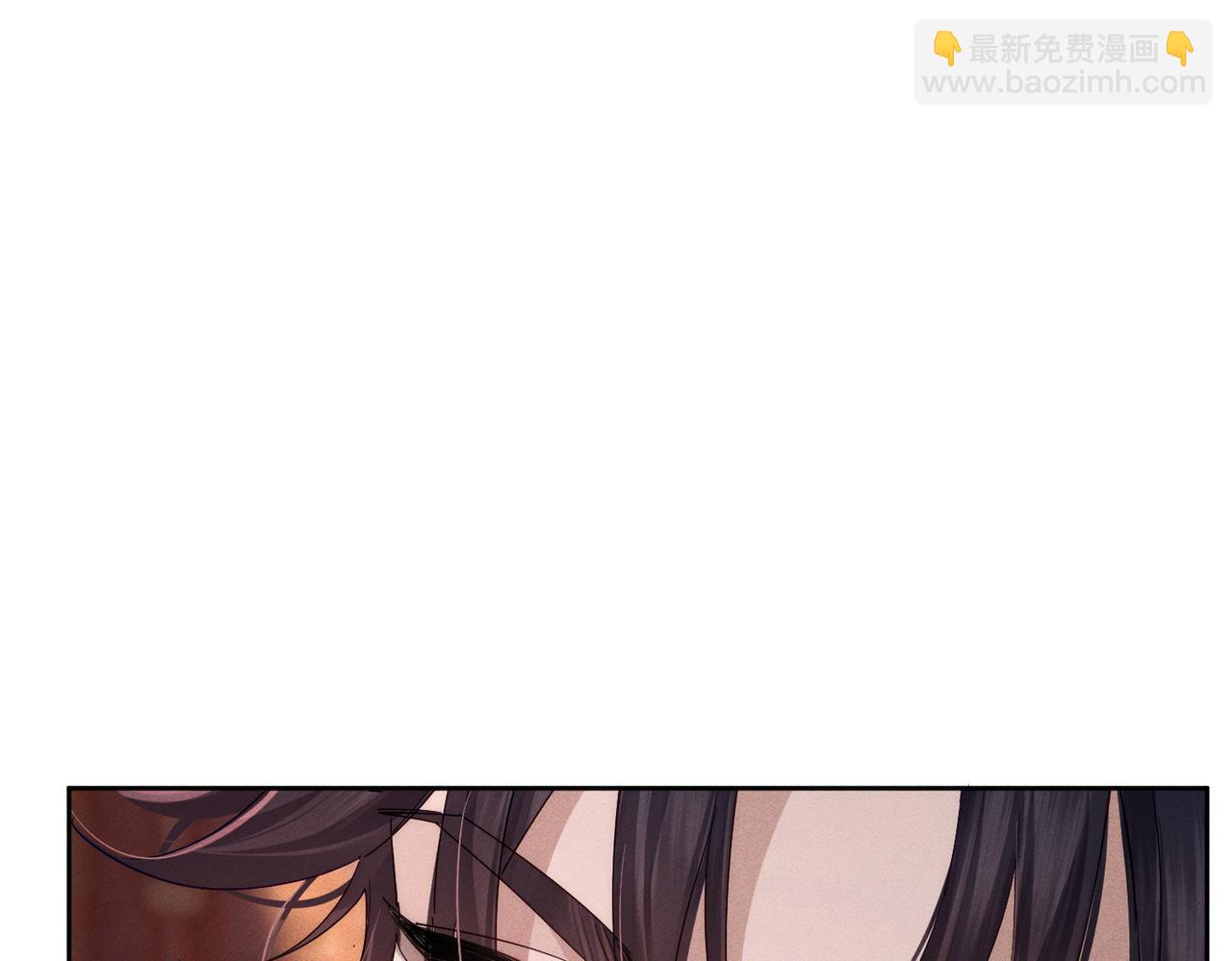 第256话：伤他，找死(1/3)-第265话