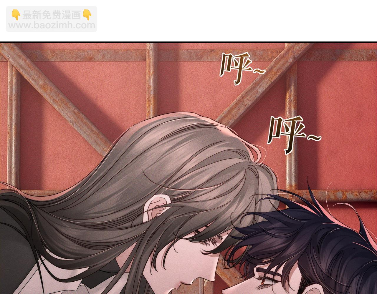 第256话：伤他，找死(1/3)-第265话