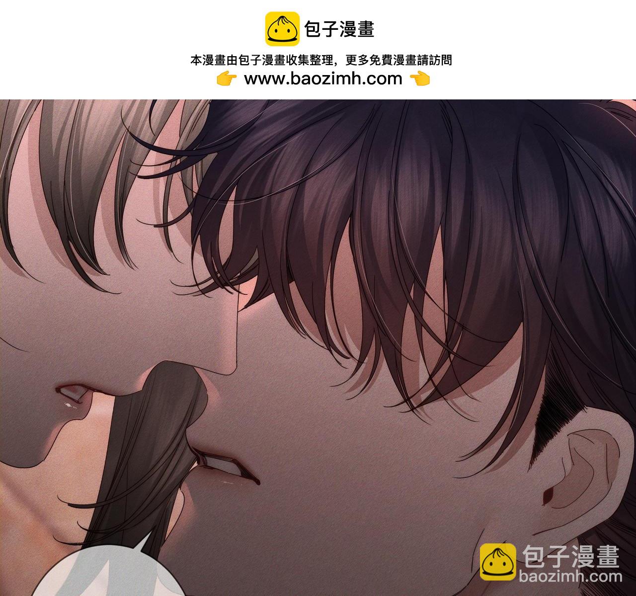 第256话：伤他，找死(1/3)-第265话
