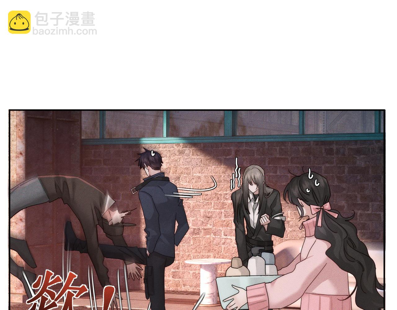 第256话：伤他，找死(1/3)-第265话