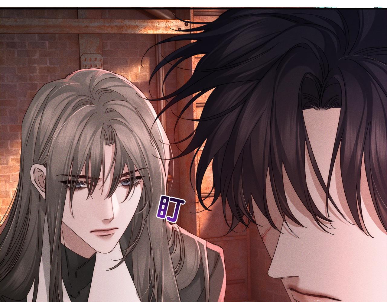 第256话：伤他，找死(1/3)-第265话