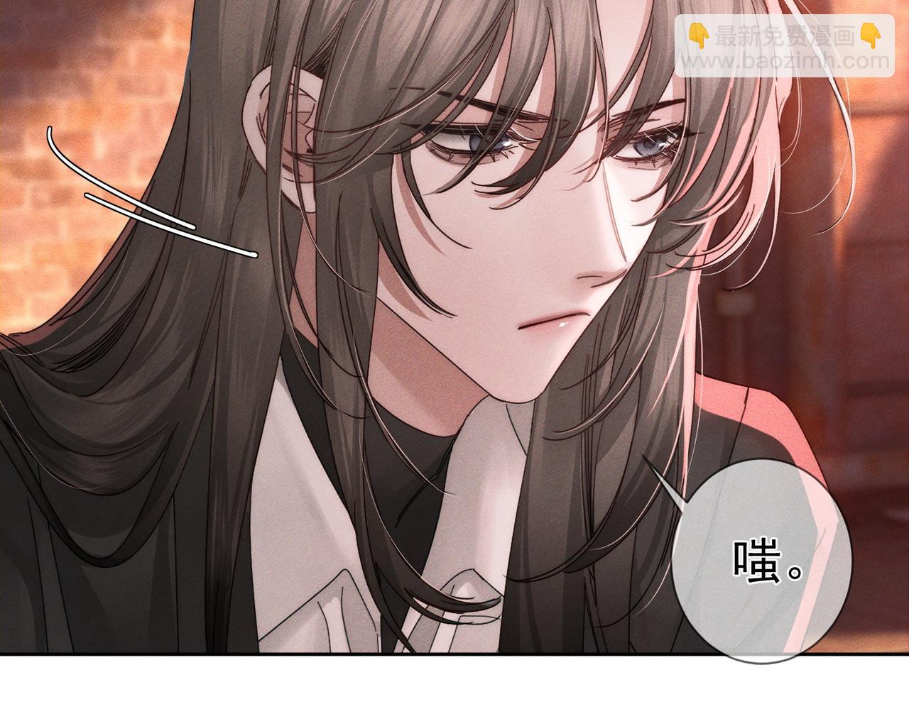 第256话：伤他，找死(1/3)-第265话