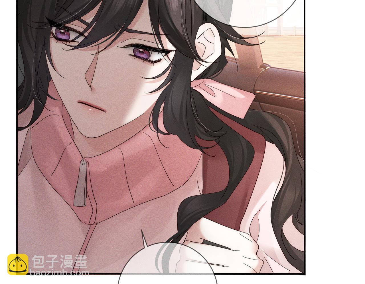第256话：伤他，找死(1/3)-第265话