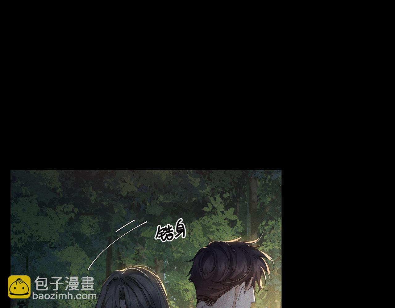 第258话：心动，是正常的(1/3)-第267话