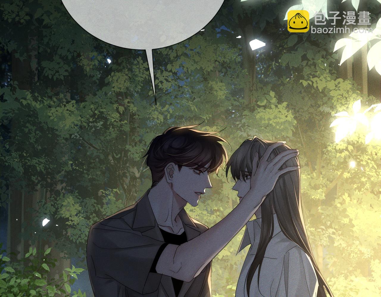 第258话：心动，是正常的(1/3)-第267话