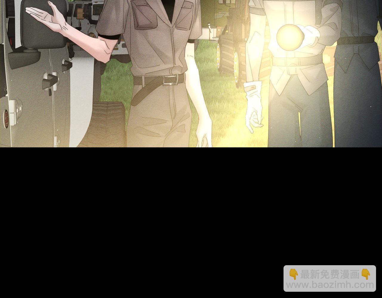 第258话：心动，是正常的(1/3)-第267话