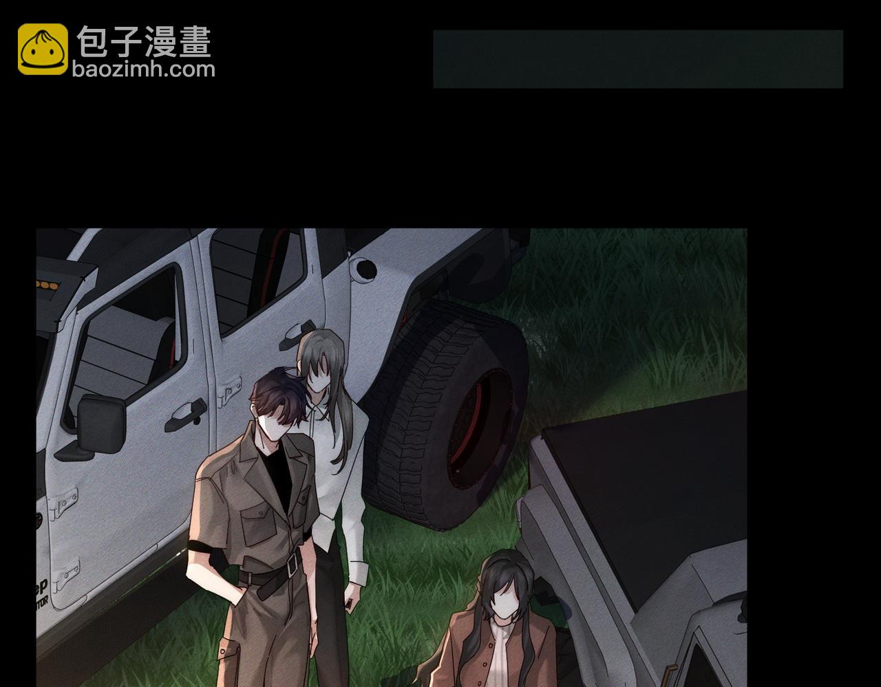 第258话：心动，是正常的(1/3)-第267话