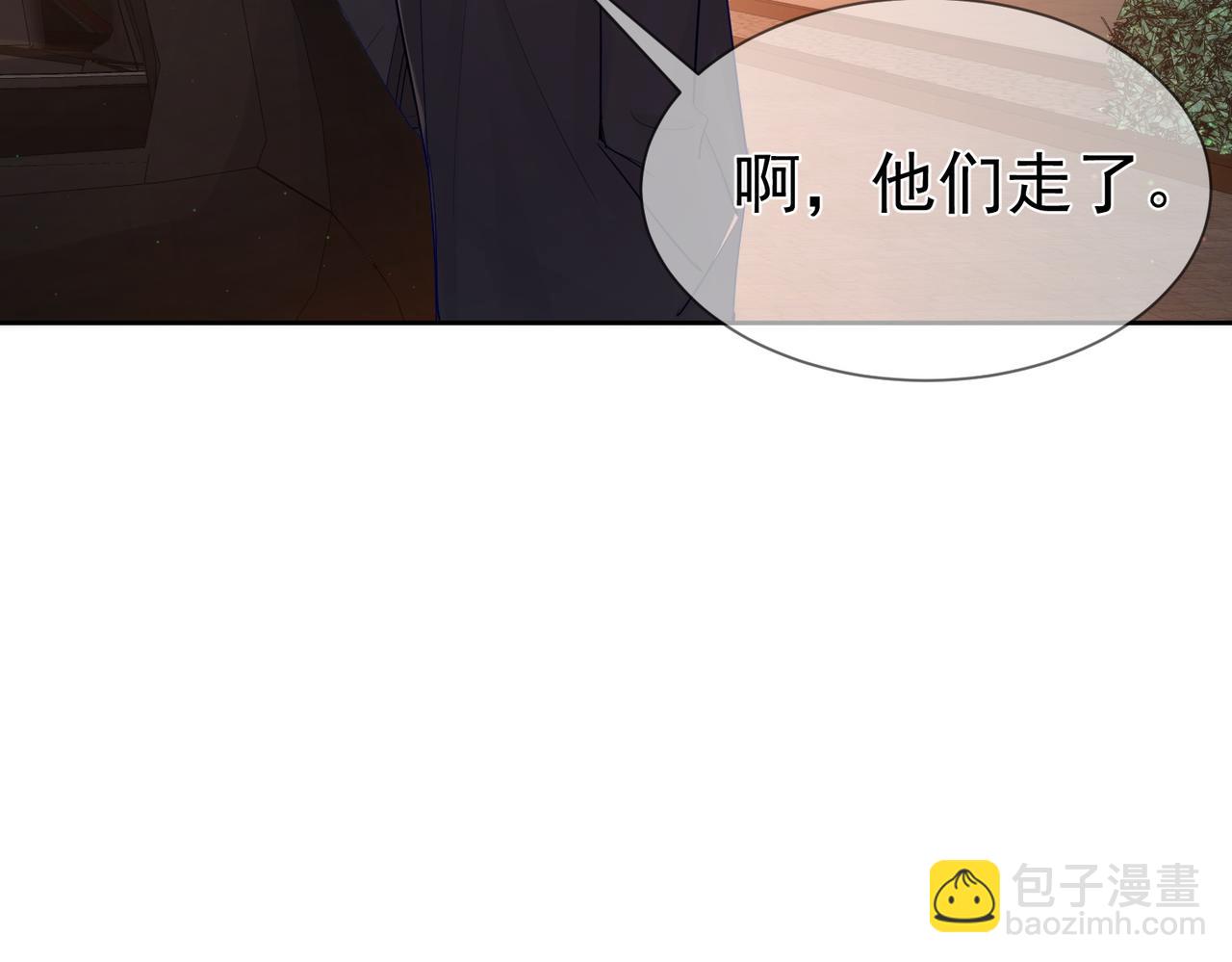 第27话：只要有你在(1/2)-第27话