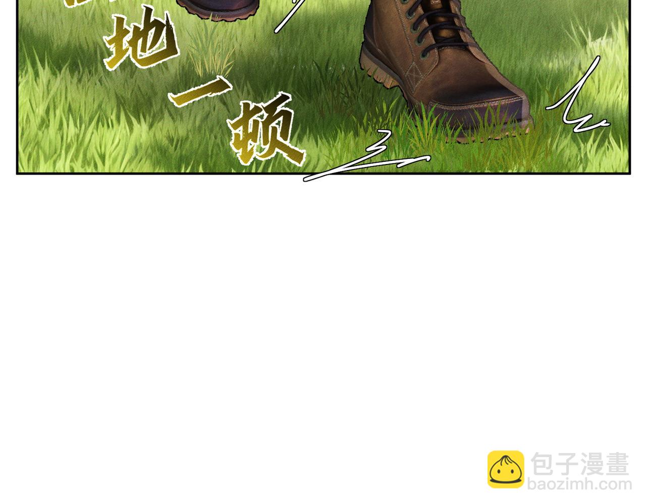 第260话：尽情利用我的手(1/3)-第269话