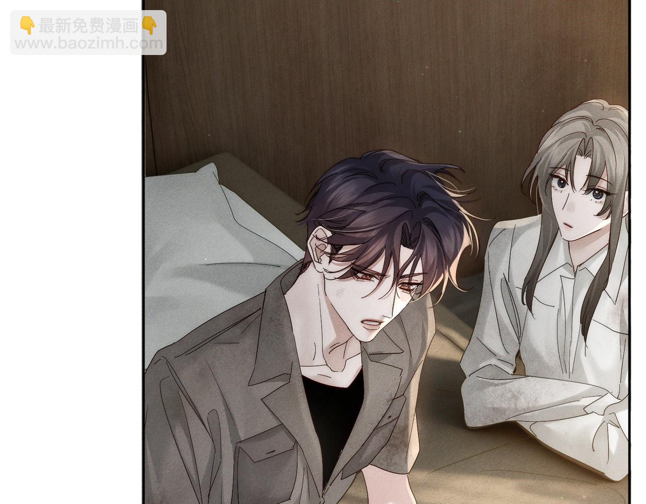第260话：尽情利用我的手(1/3)-第269话