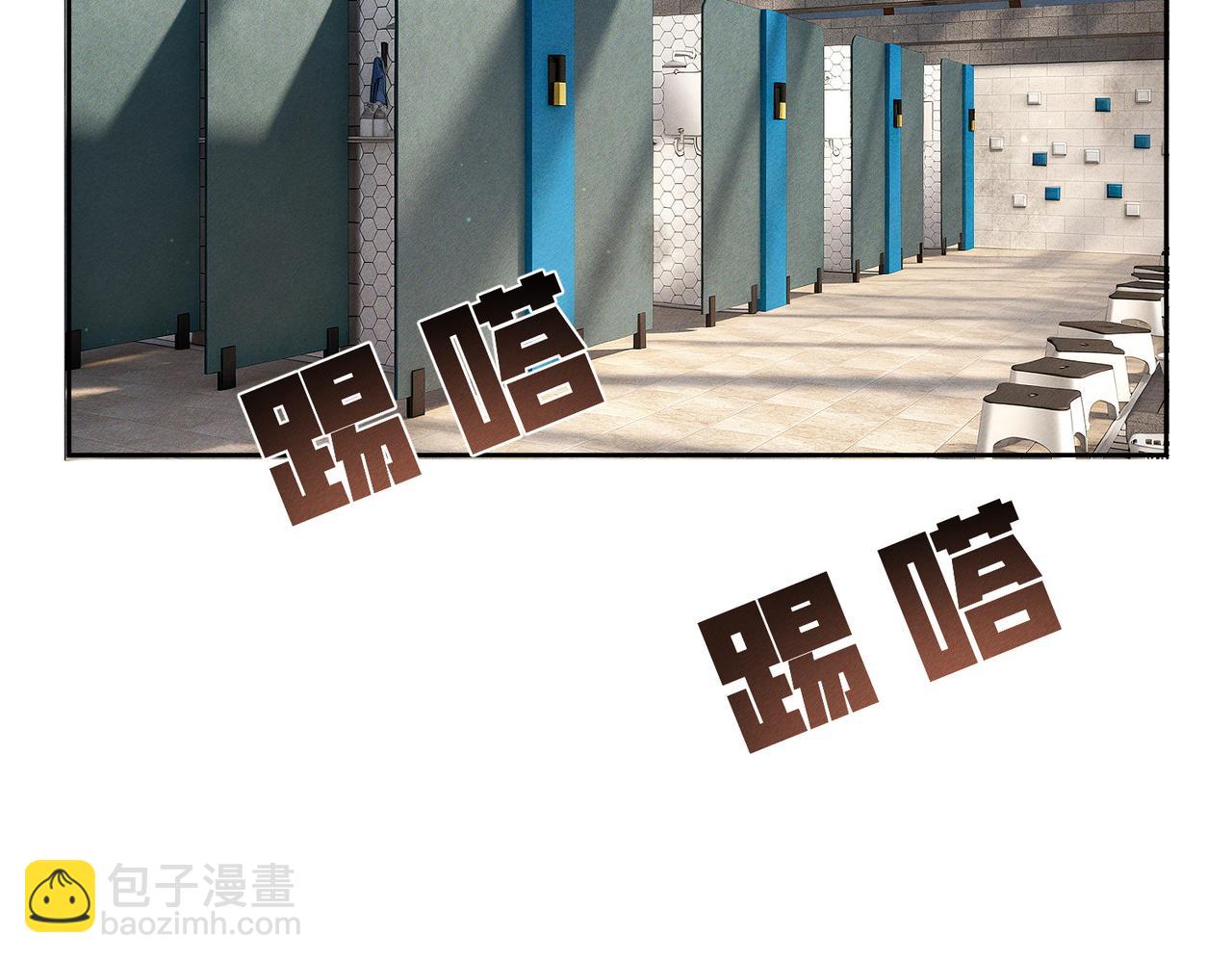 第260话：尽情利用我的手(1/3)-第269话