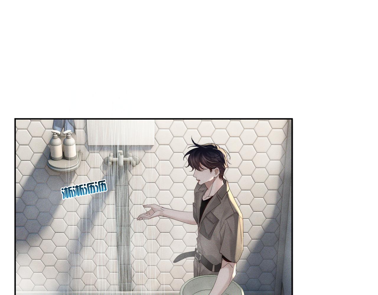 第260话：尽情利用我的手(1/3)-第269话