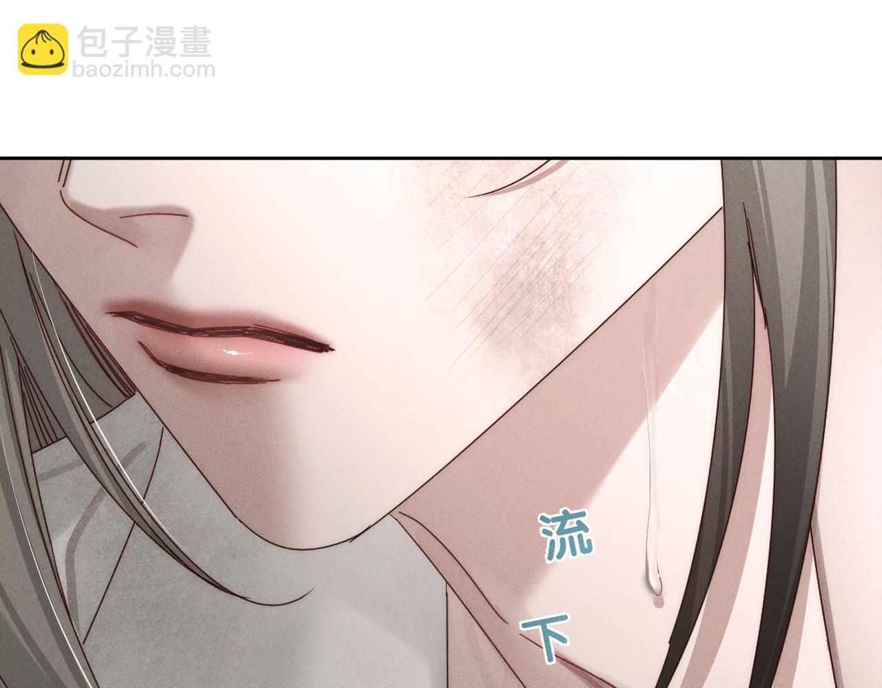 第260话：尽情利用我的手(1/3)-第269话