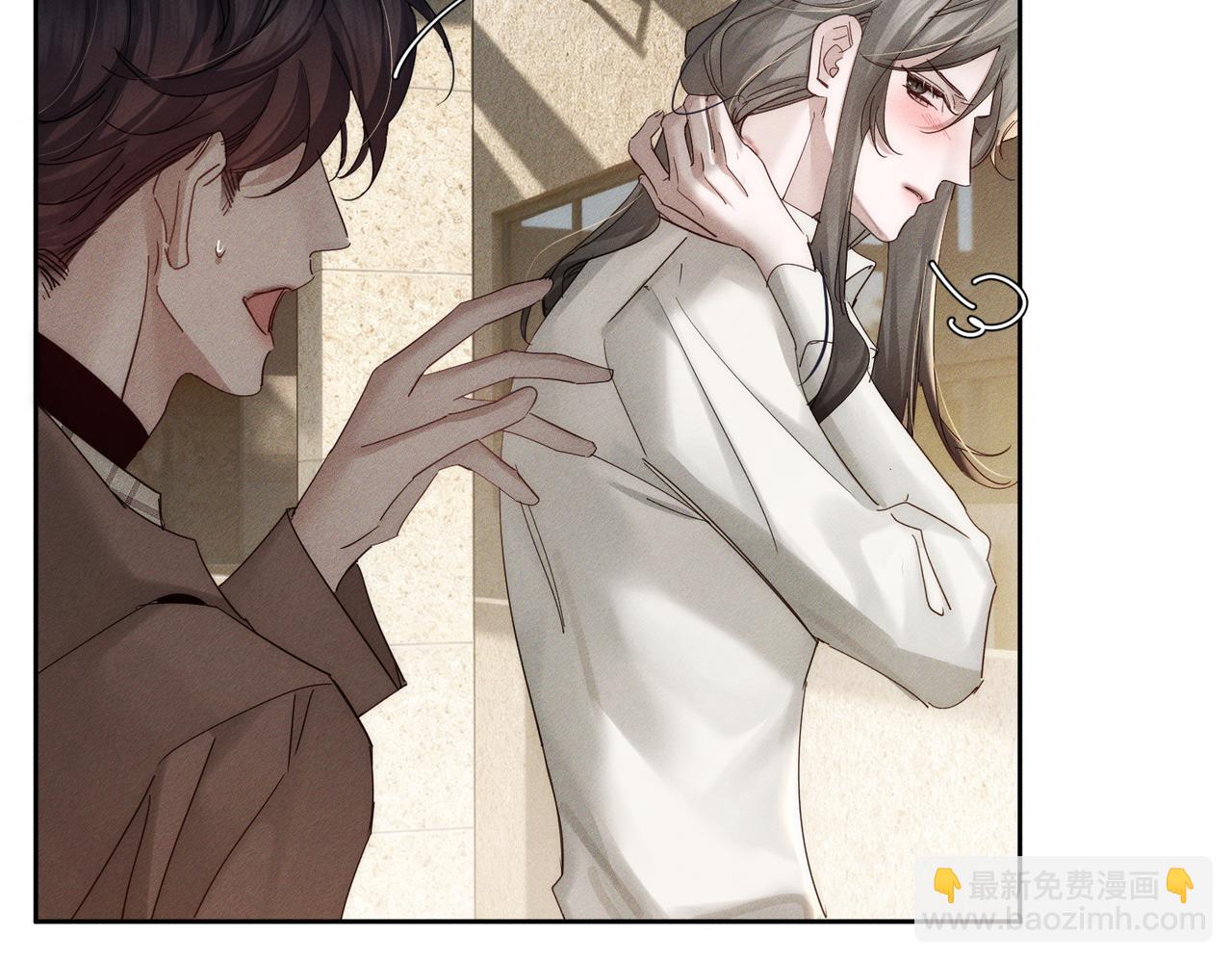 第264话：黑化值飙升(1/3)-第271话