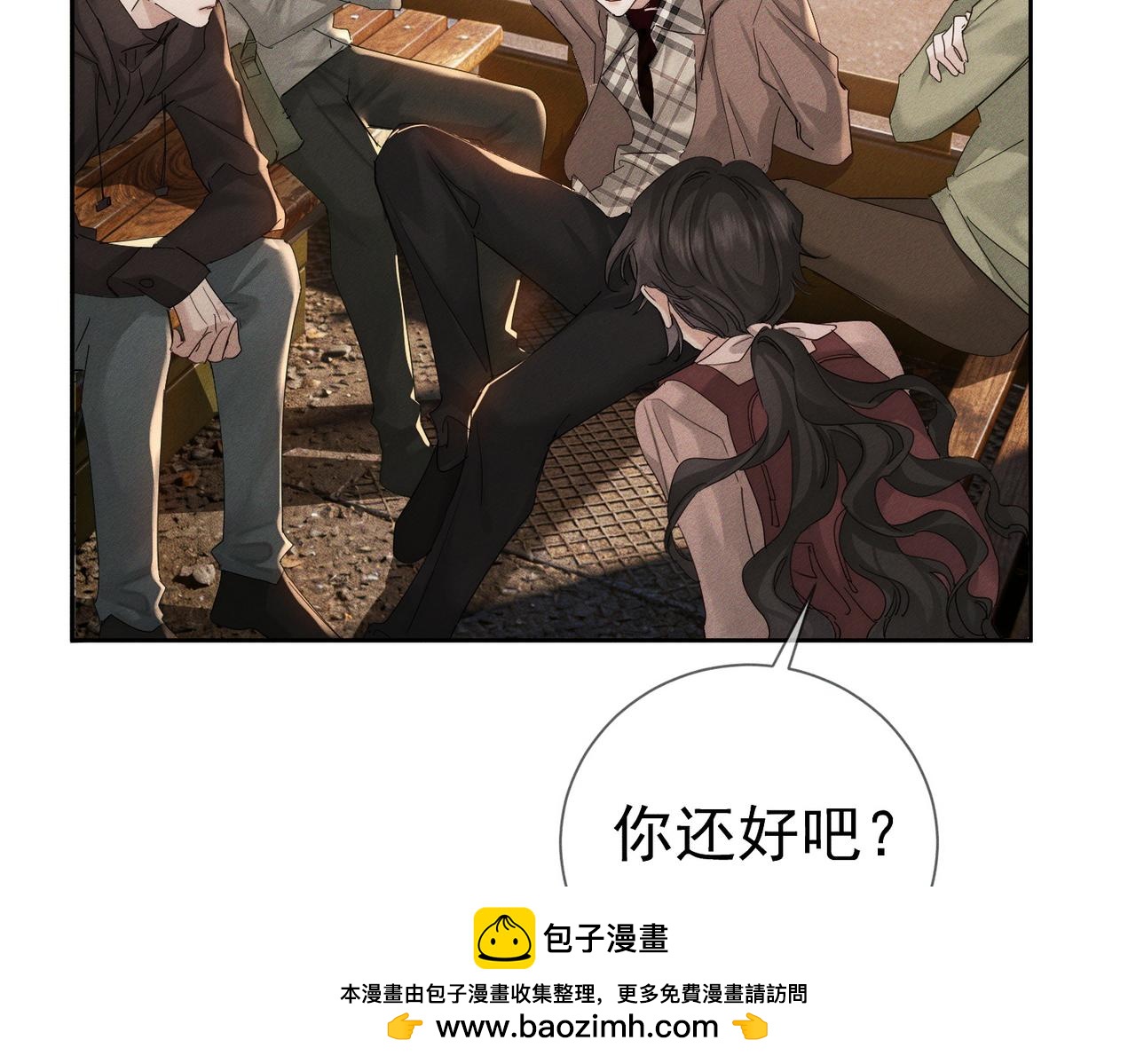 第264话：黑化值飙升(1/3)-第271话