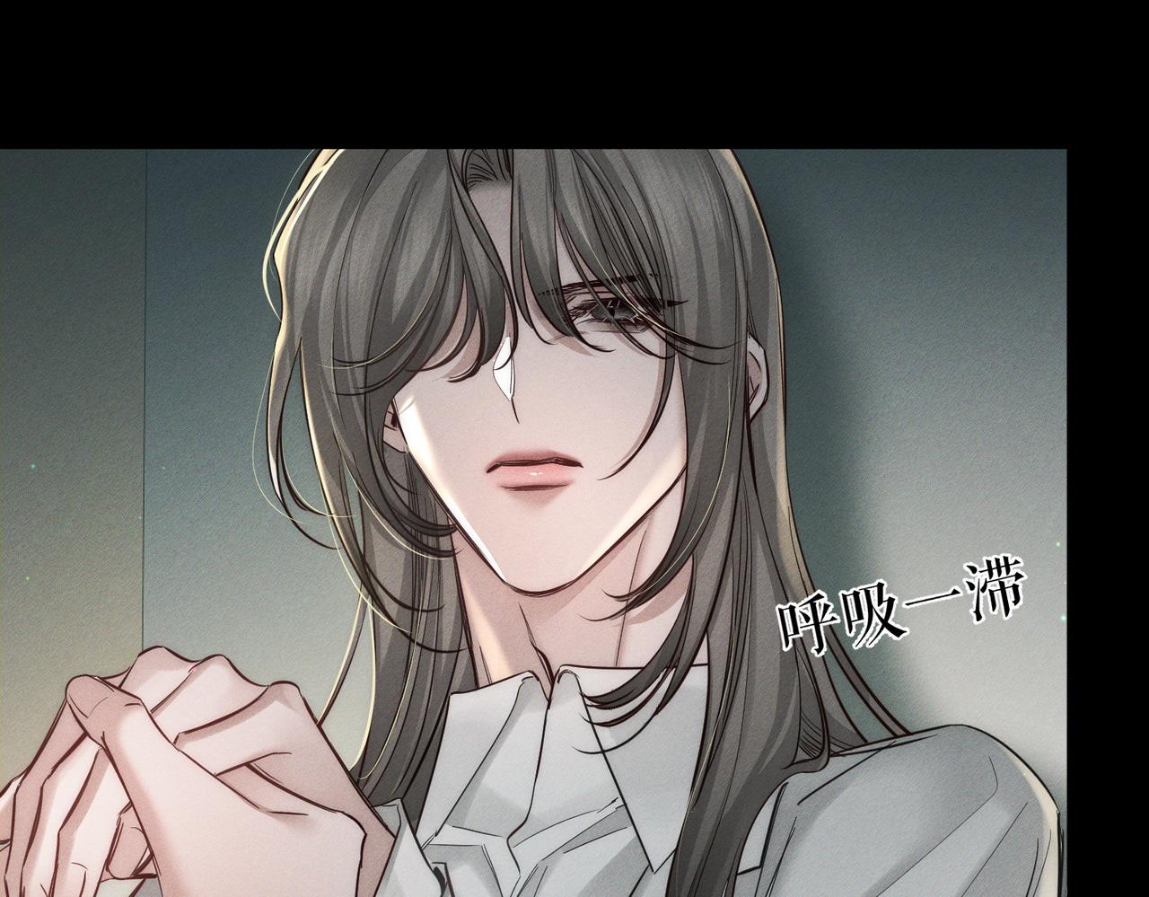 第266话：俞宝贝(1/3)-第273话