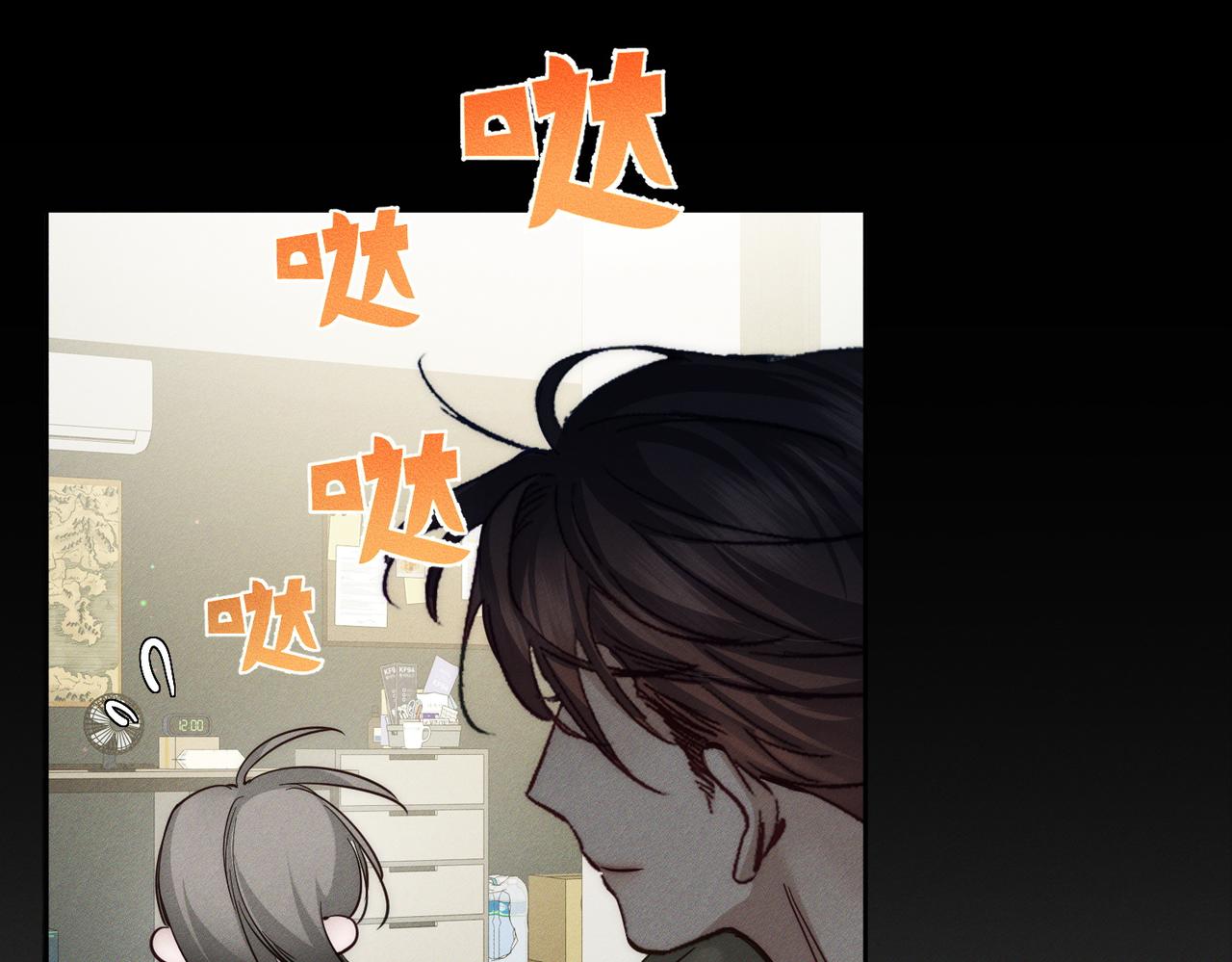 第266话：俞宝贝(1/3)-第273话