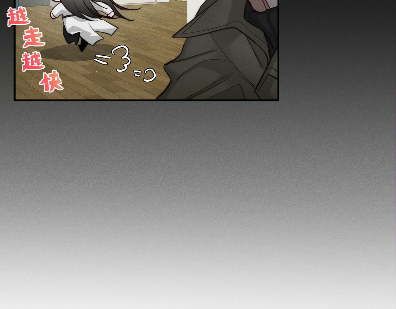 第266话：俞宝贝(1/3)-第273话